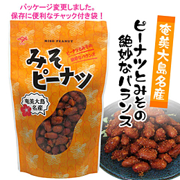 ヤマア みそピーナツ 200g