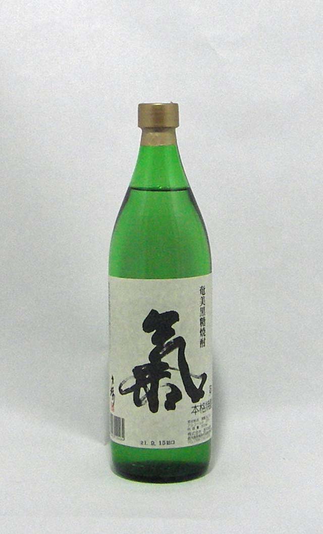 気　25度９００ｍｌ