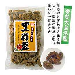 ヤマア 黒糖豆 150g
