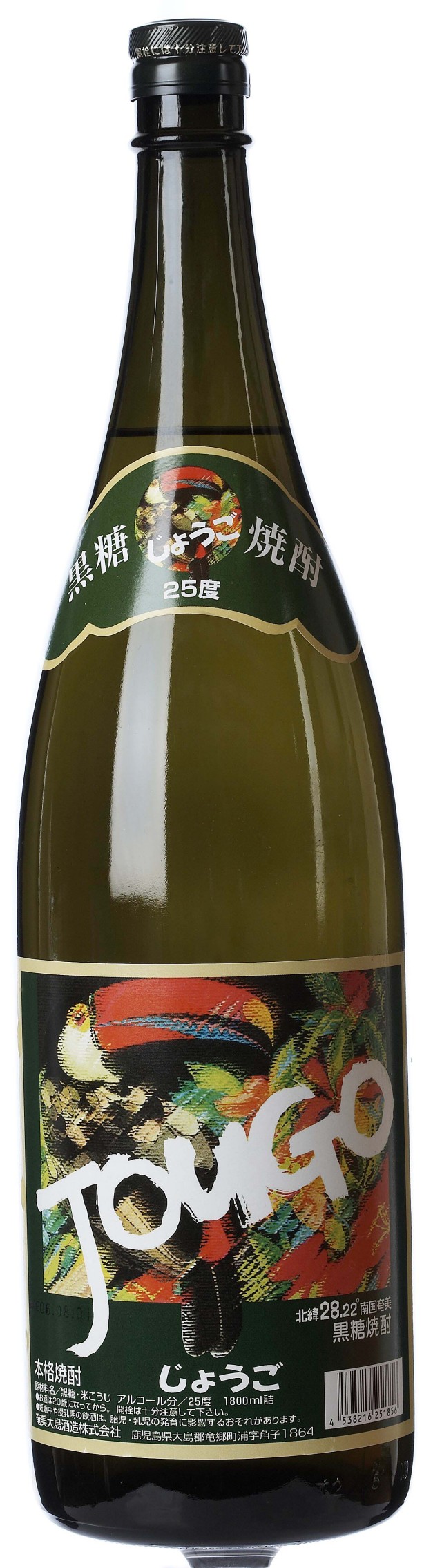 じょうご 瓶 ２５度 １８００ml