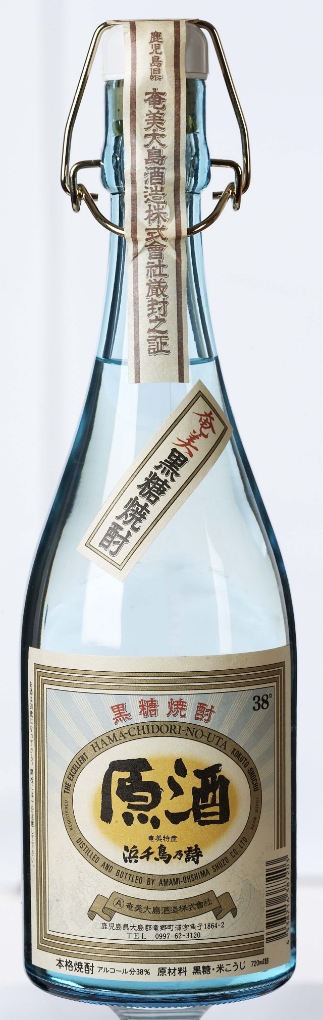 浜千鳥の詩原酒　アンティークボトル　３８度　７２０ｍｌ