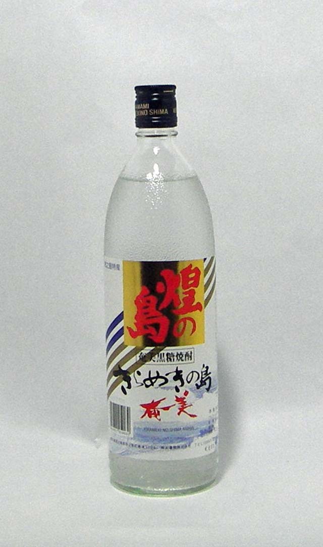 煌の島　25度９００ｍｌ