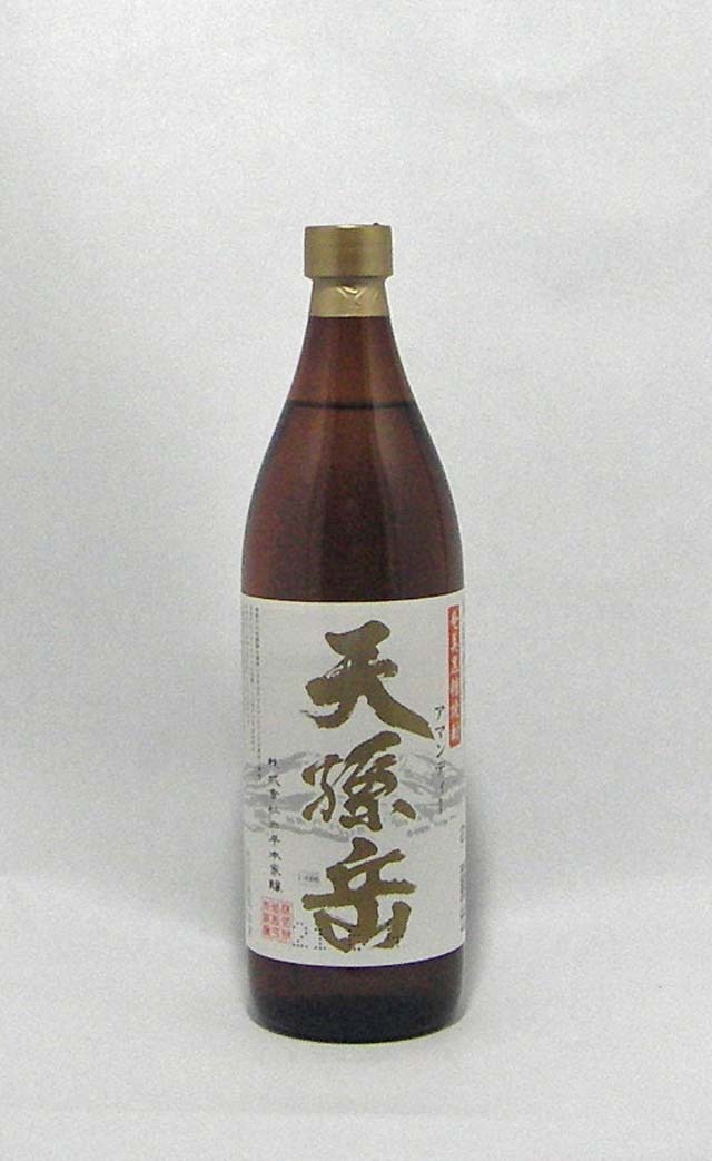 天孫岳　30度９００ｍｌ