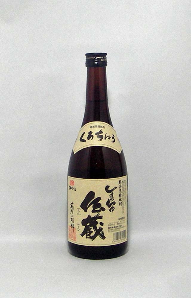 しまっちゅ伝蔵　30度９００ｍｌ