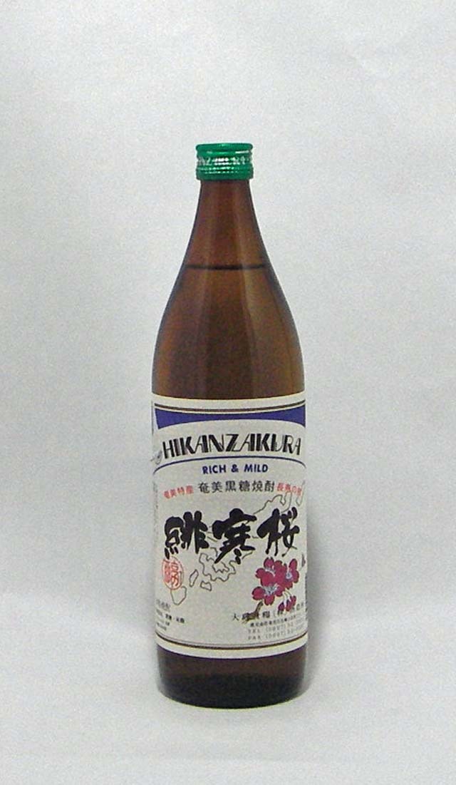 飲料・酒 緋寒桜 黒糖焼酎 奄美大島 30度