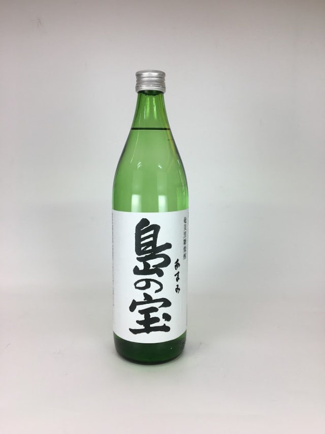 黒糖焼酎「島の宝 純 白麹仕込み」 25度900ml