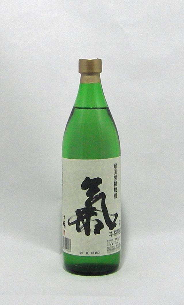 気　25度９００ｍｌ