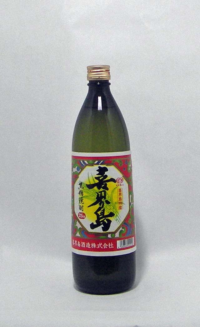 喜界島　25度９００ｍｌ