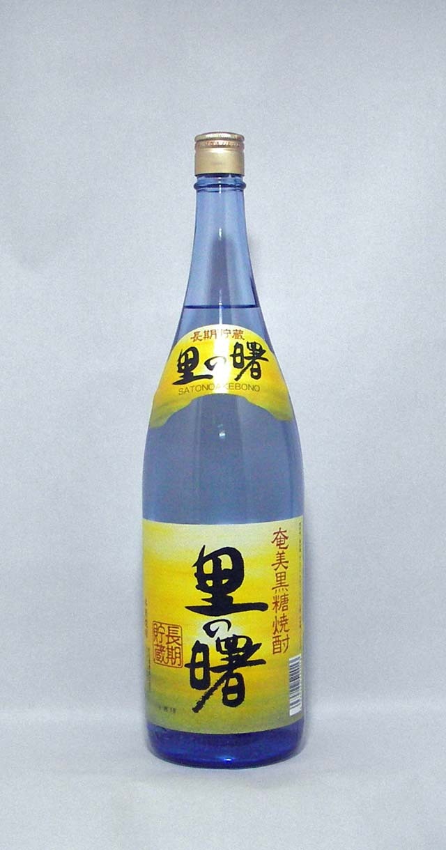 里の曙長期貯蔵　25度１８００ｍｌ瓶入り