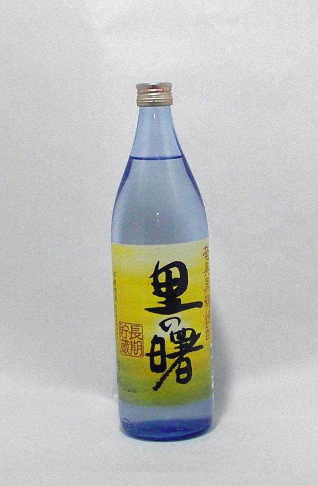 里の曙長期貯蔵　25度９００ｍｌ