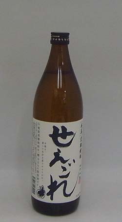 せえごれ25度９００ｍｌ