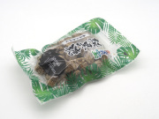 奄美大島　純黒糖　200ｇ
