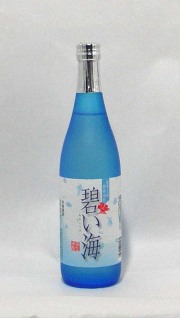 aoiumi25720.jpg