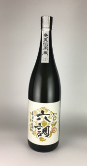 六調　白　２０度１８００ｍｌ