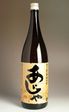 あじゃ白３０度１８００ｍｌ
