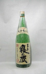 三年寝太蔵　30度１８００ｍｌ