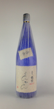 らんかん431800