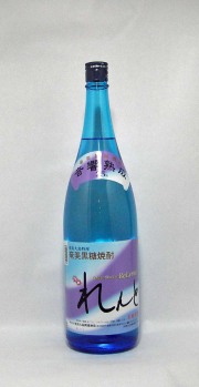 れんと　25度１８００ｍｌ瓶入り