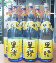 里の曙長期貯蔵1800ml瓶6本セット（送料無料！）