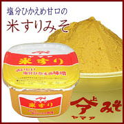 ヤマア 米すりみそ750g(味噌汁用)