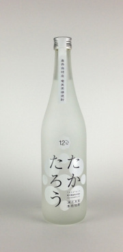 たかたろう720