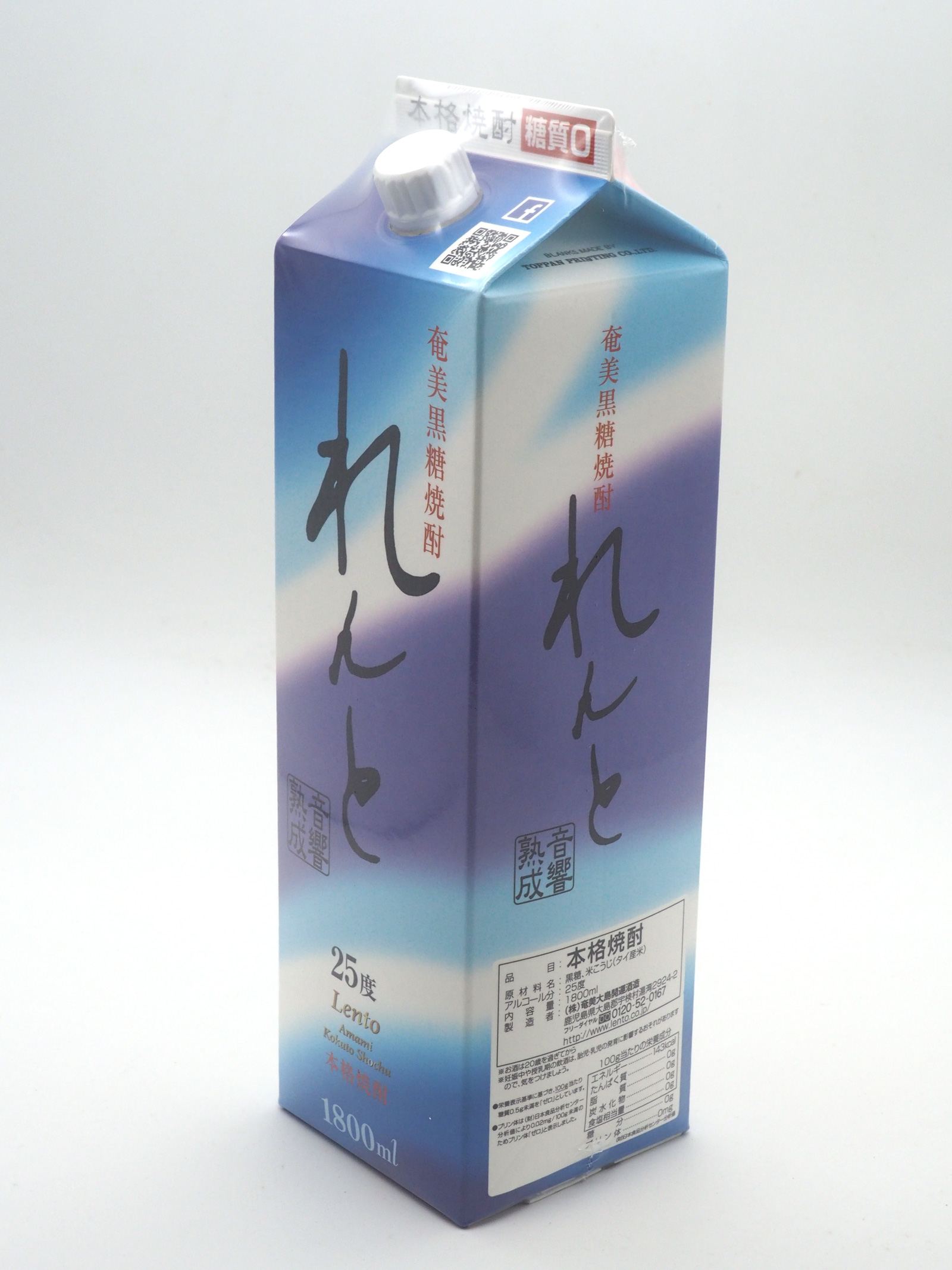 れんと紙パック　25度１８００ｍｌ