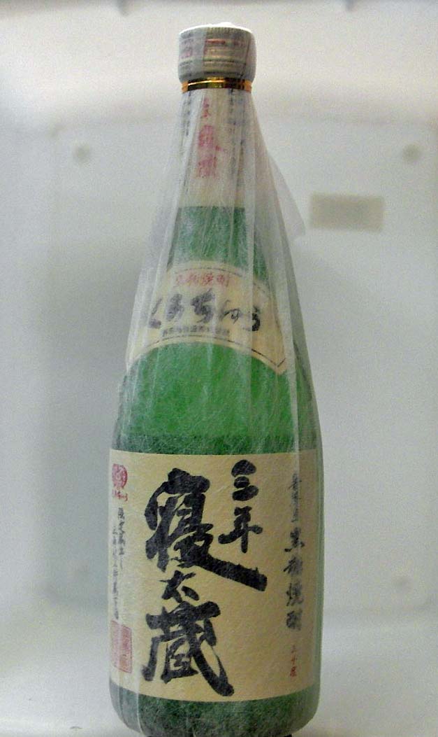 三年寝太蔵　３０度７２０ｍｌ