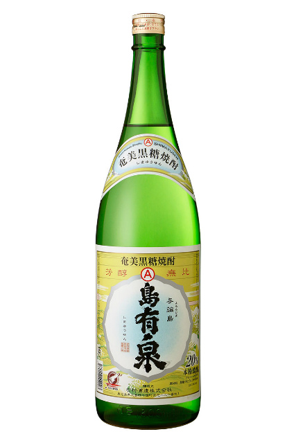 有泉　20度１８００ｍｌ