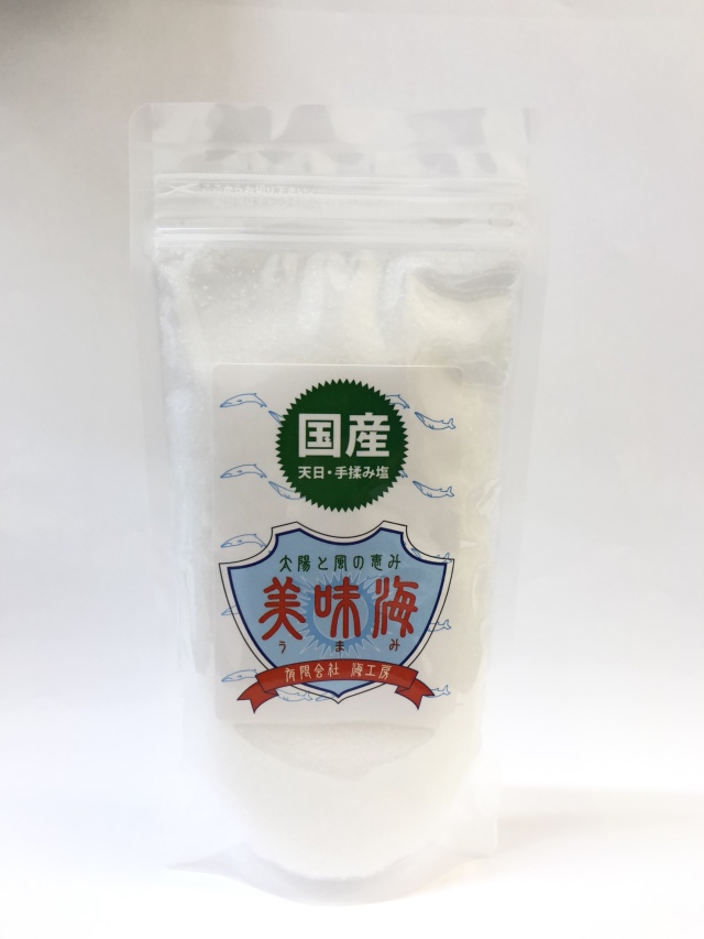 【安いい値！対象商品★】天日塩　美味海（うまみ）230ｇ1袋　ネコポスでお届け！（代金引換・日時指定でのお届けはできない商品です）
