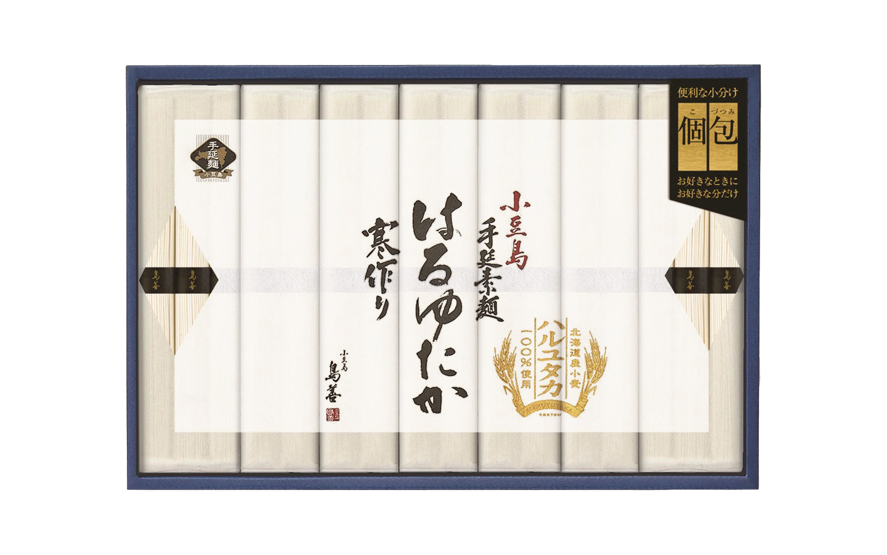 〈島善〉小豆島手延素麺「はるゆたか」