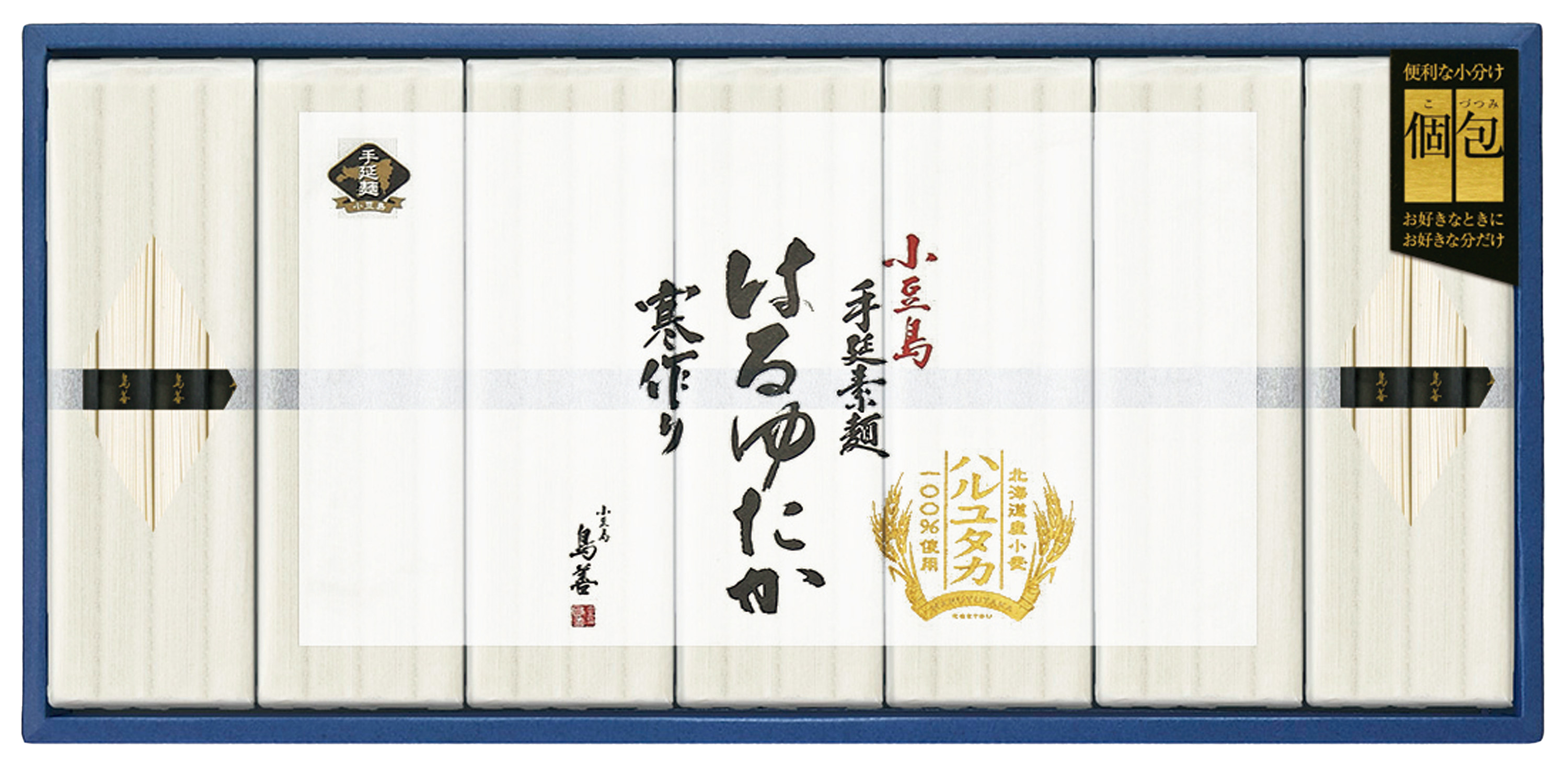 〈島善〉小豆島手延素麺「はるゆたか」