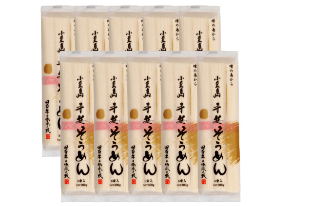 小豆島手延素麺