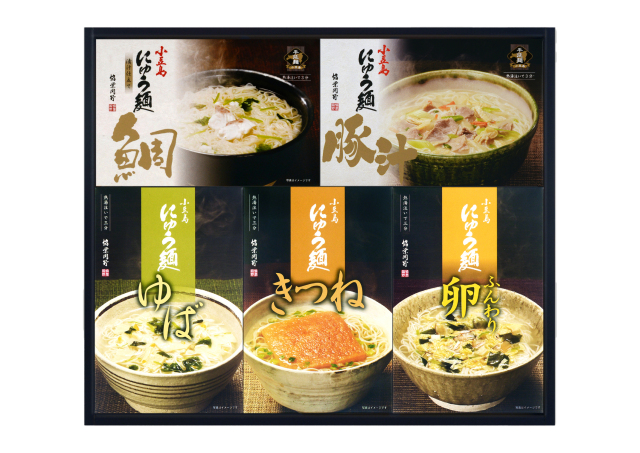 小豆島・お湯を注ぐだけお手軽にゅう麺＜5種＞