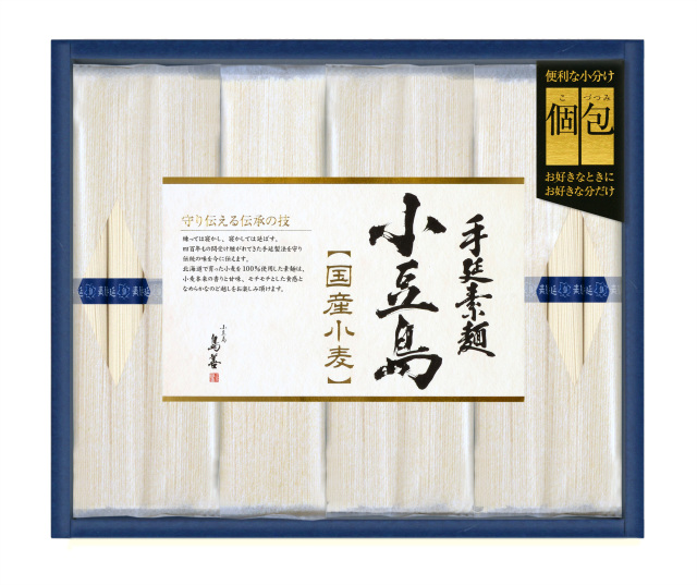 SJH25N（ごま不使用）