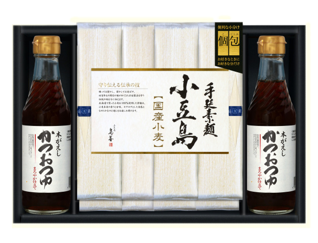 SJT50S（ごま不使用）