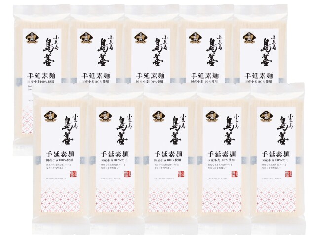 〈島善〉小豆島手延素麺「国産小麦100％」 10個セット