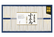 SJH40S（ごま不使用）