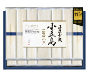 SJH50S（ごま不使用）