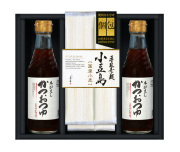 SJT30S（ごま不使用）