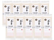 〈島善〉小豆島手延素麺「国産小麦100％」 10個セット