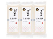 〈島善〉小豆島手延素麺「国産小麦100％」  3個セット