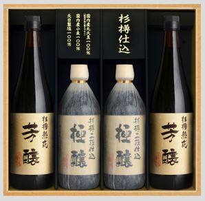 小豆島杉樽仕込醤油詰合せ