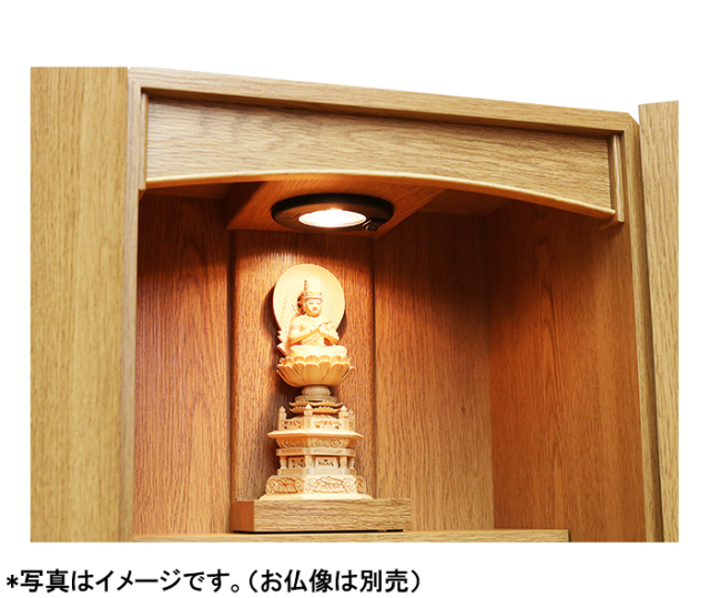 モダン(家具調)仏壇【送料無料 選べる仏具・おりん・掛け軸・お手入れ