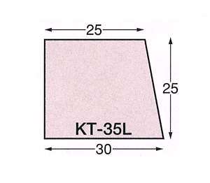 発泡目地棒KT-35L