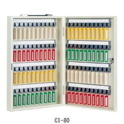 キーボックスCI-80