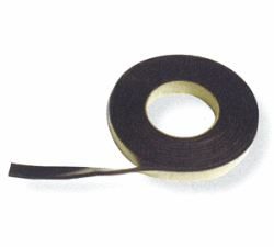 クニシールAB-2505