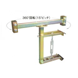 佐藤健　サイン付き　ポラロイド　ラミネート加工済み サインホルダー(ガードレールビーム用) SBH-RN-550 適用立看板