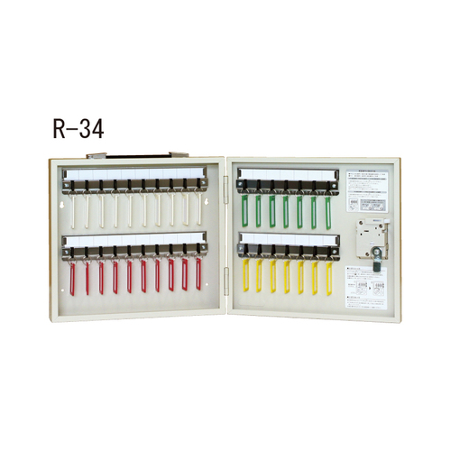 キーボックスR-34