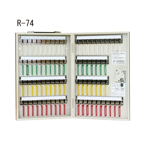 エースキーボックスR(ダイヤル錠) R-74 携帯・固定兼用 (杉田