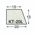 発泡目地棒KT-20L